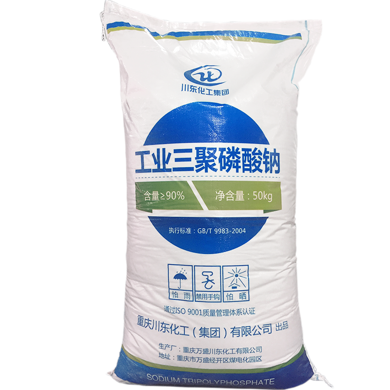 為什么說陶瓷級三聚磷酸鈉是陶瓷工業(yè)中的“味精”？